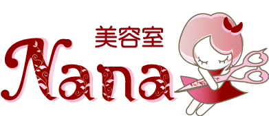 美容室Nana